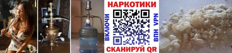 Купить наркотики сайты Белёв Амфетамин ГАШИШ Канабис