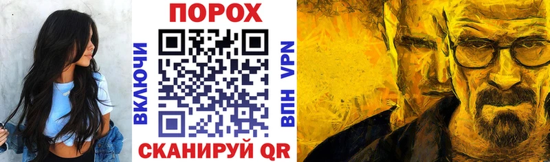 Amphetamine Розовый  Белёв 