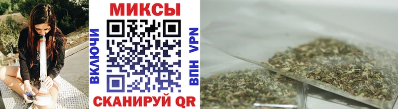 Бутират 99%  купить наркотики цена  Белёв 