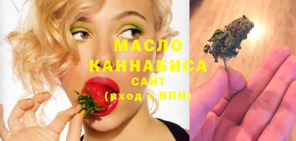 дмт Баксан
