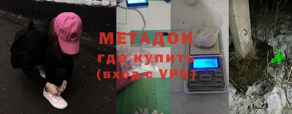 дмт Баксан