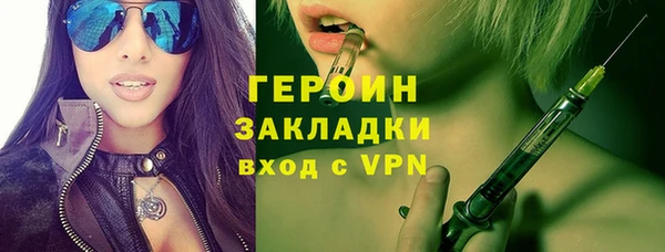 дмт Баксан