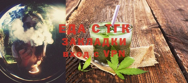 дмт Баксан