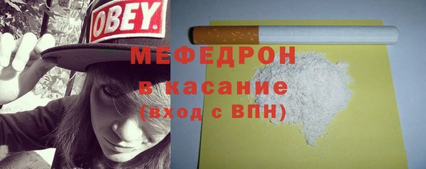 дмт Баксан