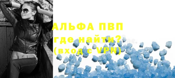дмт Баксан