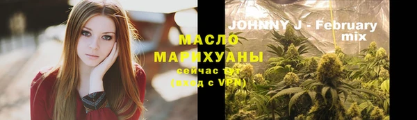 дмт Баксан