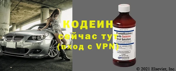 дмт Баксан