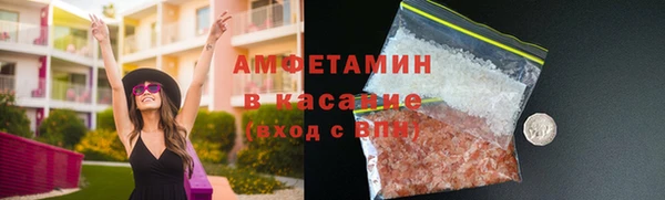 дмт Баксан