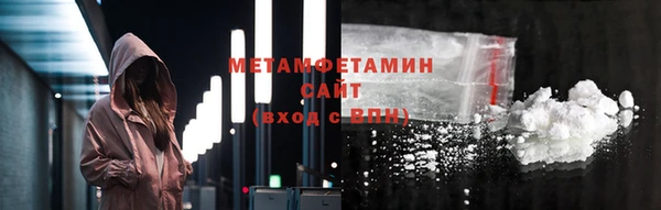 дмт Баксан