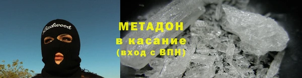 дмт Баксан