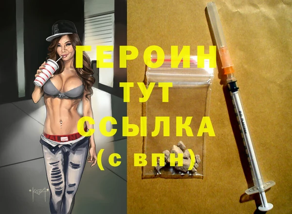 дмт Баксан