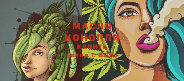 дмт Баксан