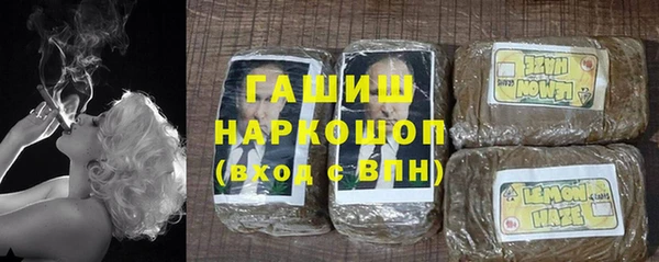 дмт Баксан