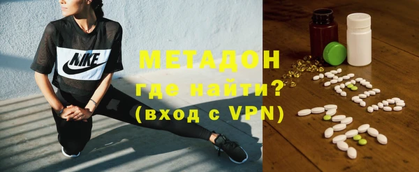 синтетический гашиш Балабаново