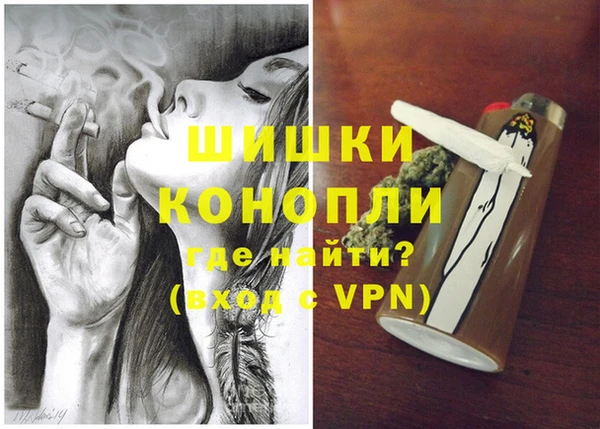 дмт Баксан