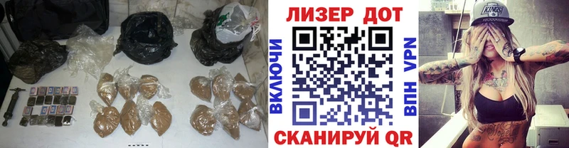 ЛСД экстази кислота  маркетплейс как зайти  Белёв  где купить наркоту 